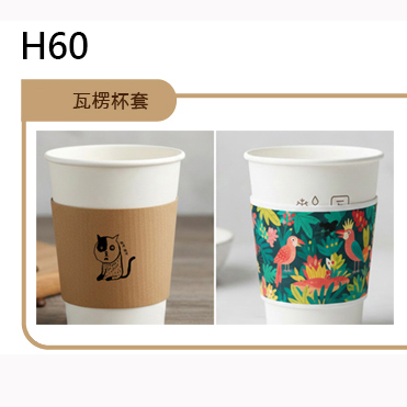 金屬餐具印LOGO案例6